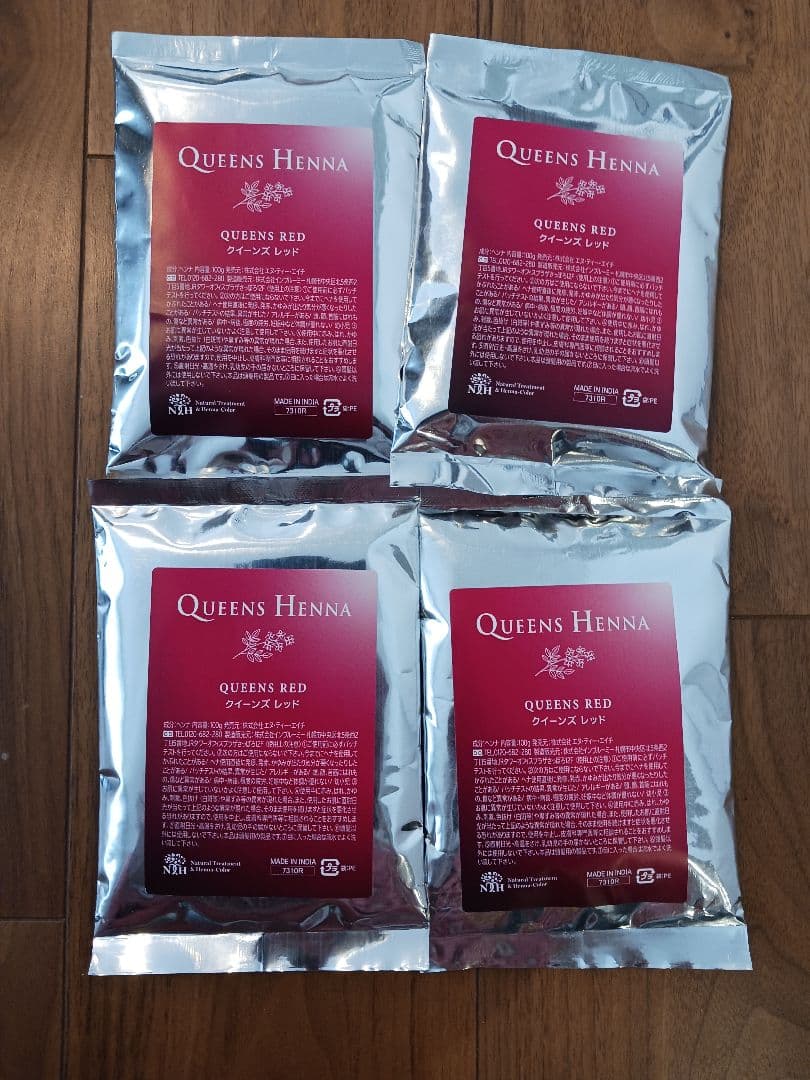 QUEENS HENNA レッド 新品 4パック