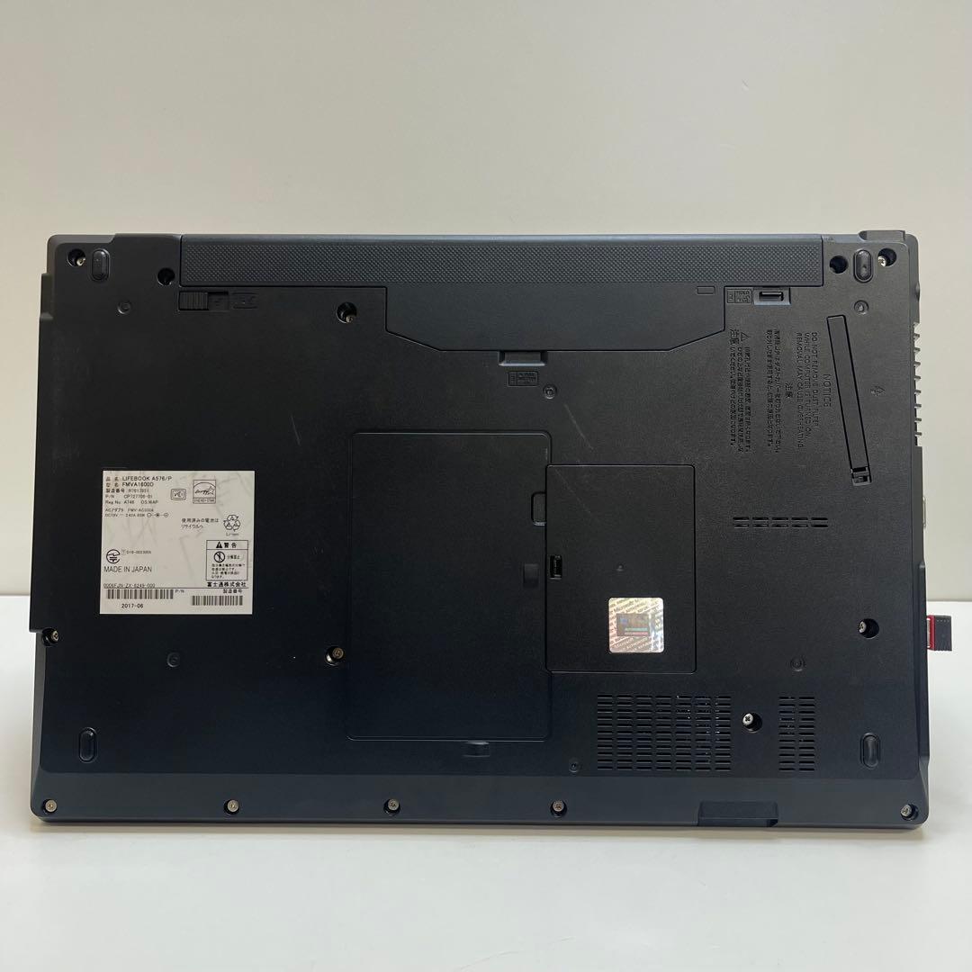 #769 富士通 Lifebook A576/P i5-6200U 8GB