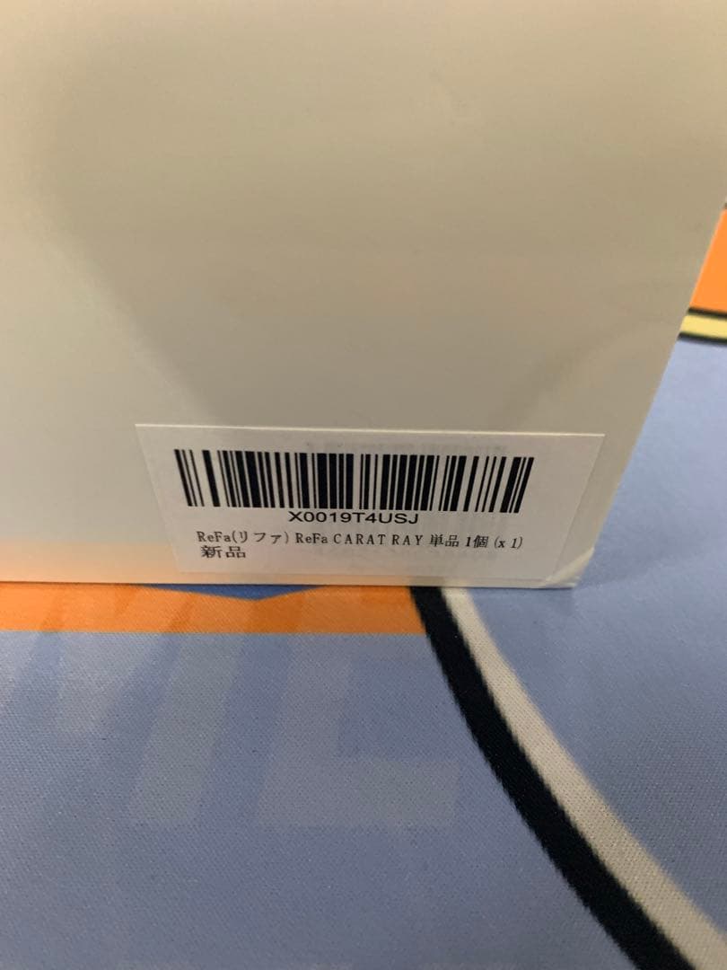 ReFa カラットレイ