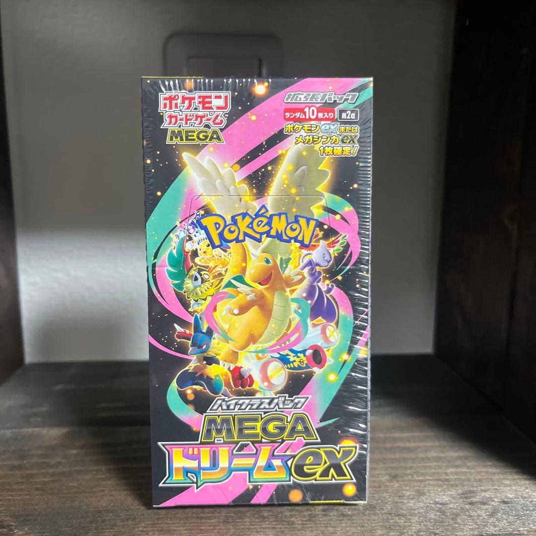 ポケモンカードMEGA ドリームEX BOX 【シュリンク付き】