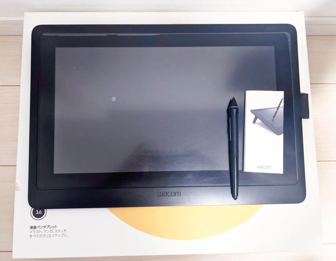 ワコム 液タブ Wacom Cintiq 16 [DTK1660K1D]