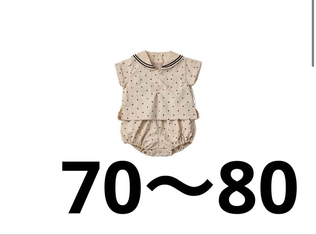 専用。 ロンパース paddle rompers