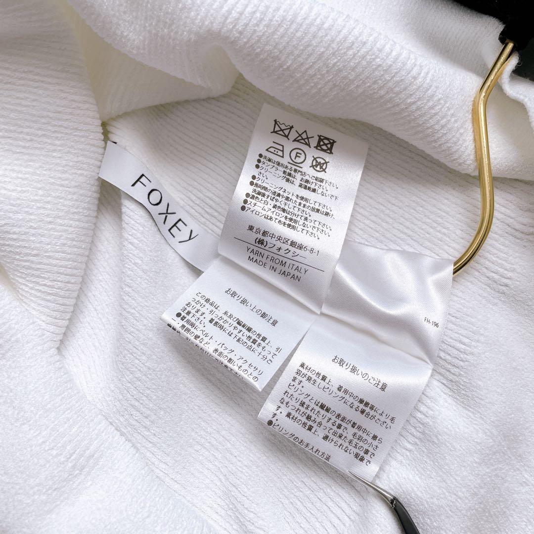 美品✨近年 フォクシー Dolce vita ニットトップ ロゴプレート 38