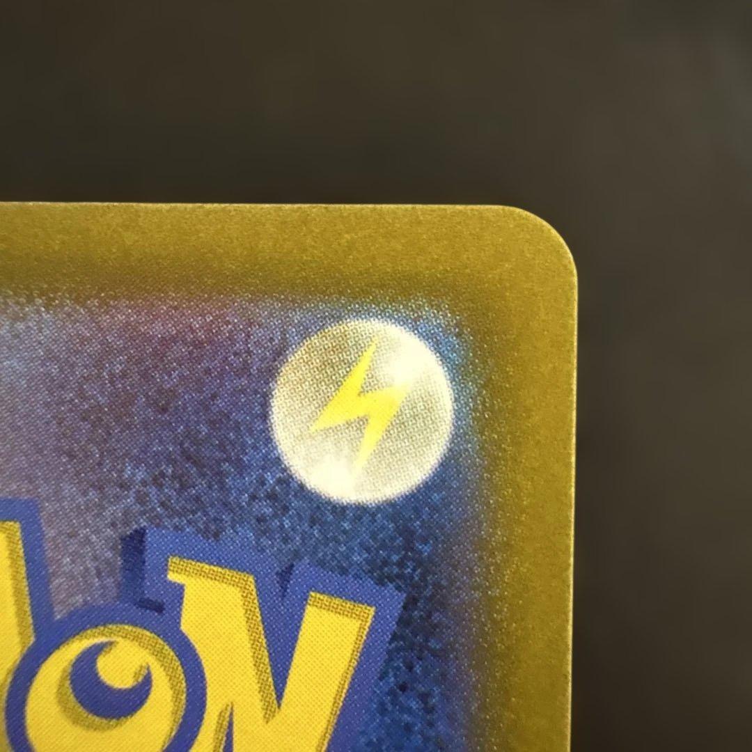 リーフィアV SA SR イーブイヒーローズ　s6a 071/069