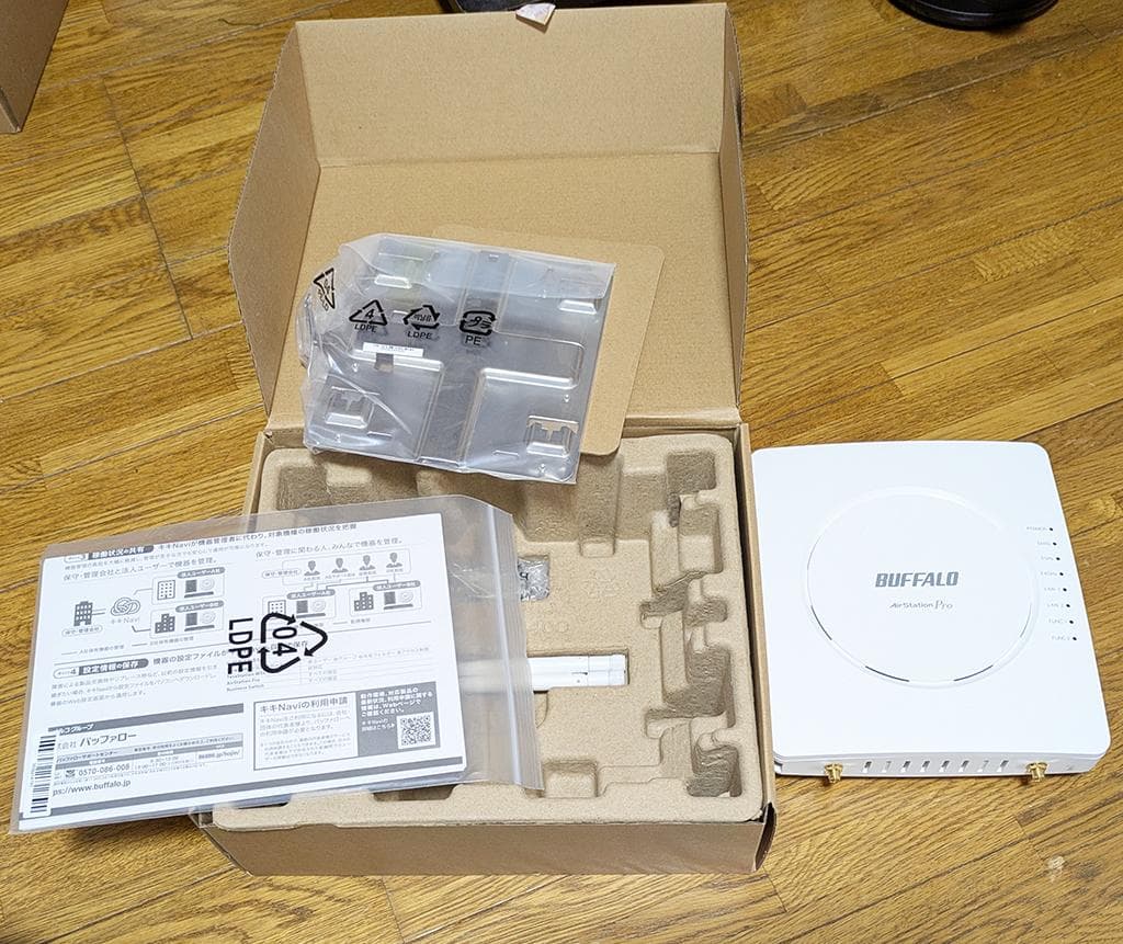 清水　BUFFALO WAPM-AX4R 無線LANアクセスポイント