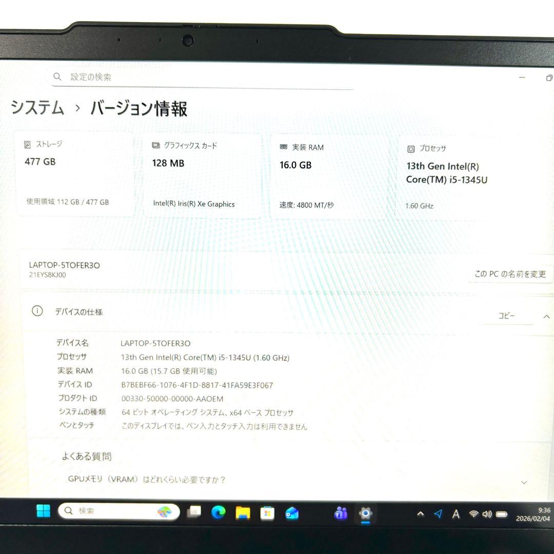 Windowsノート本体 Lenovo ThinkPad X13 Gen4 i5 512GB 16GB