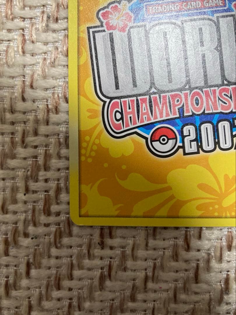 【希少】イーブイ　デルタ種　ワールドチャンピオンシップ2007 in ハワイ