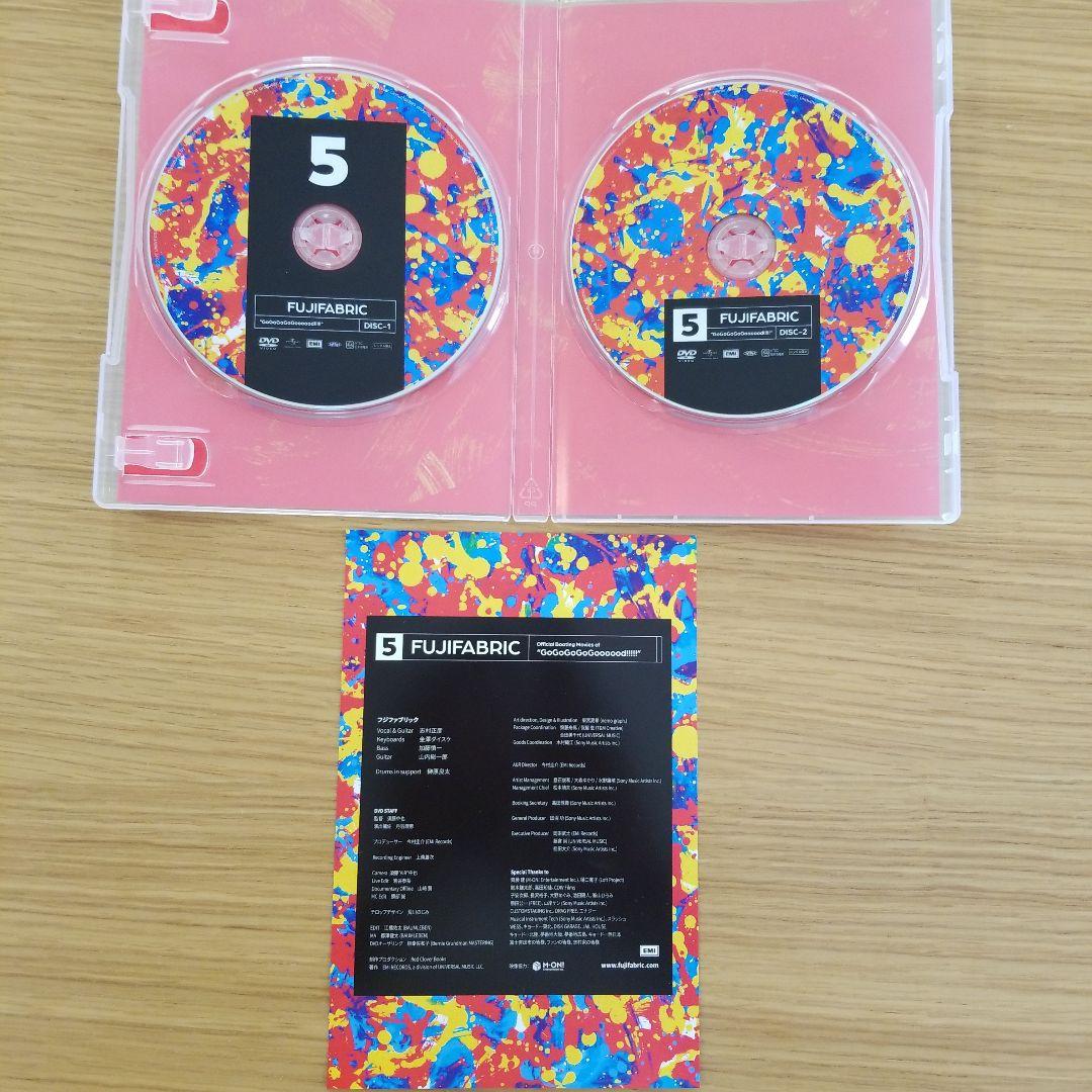 フジファブリック　FAB BOX III 完全生産限定盤