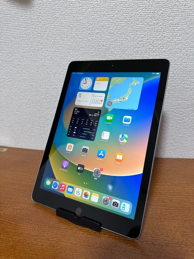 iPad 9.7インチ (第6世代) 128GB WiFi