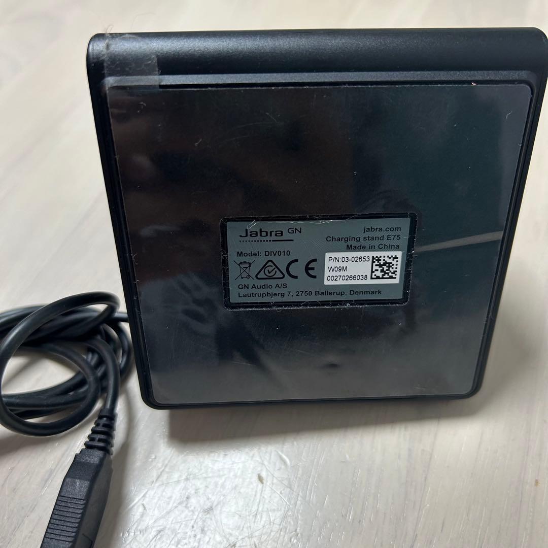 Jabra Evolve 75 HSC040W ヘッドセット 充電スタンド付き