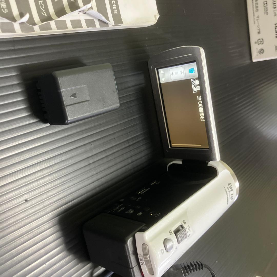 Panasonic HC-V520M ビデオカメラ 本体　付属品一式