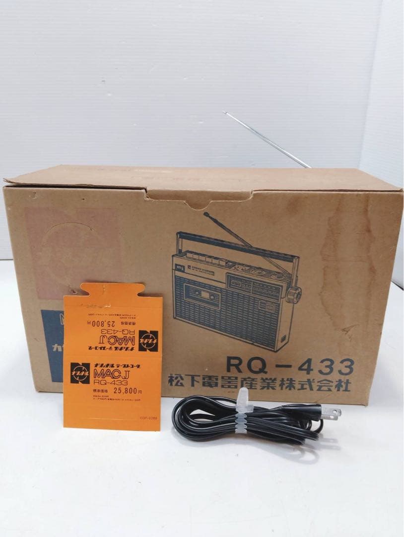 【昭和レトロ】ナショナル FM/AMラジオカセット MAC RQ-433元箱付き