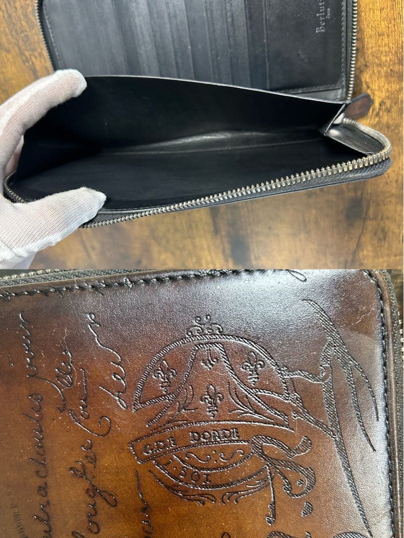 極美品　34.2万円　Berluti タリ Tali スクリットレザー　長財布