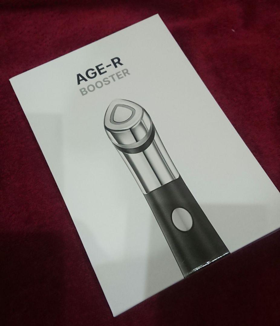 残２のみ‼️メディキューブ【新品未開封】AGE-R BOOSTER-H　美顔器