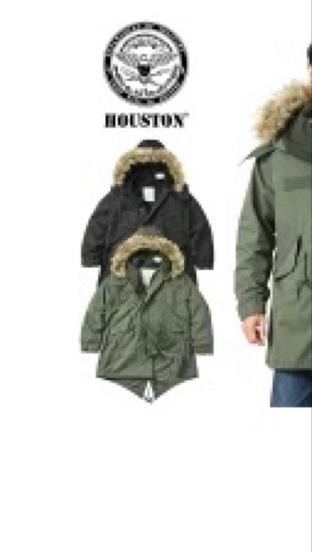 HOUSTON 5410 M-65 ブラック Mサイズ