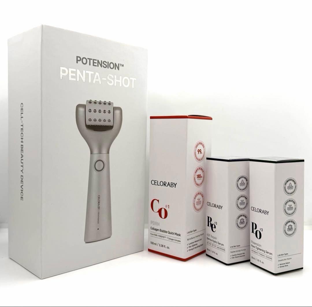 【新品未開封】セロラバイ ペンタショット ×美容液 3点セット