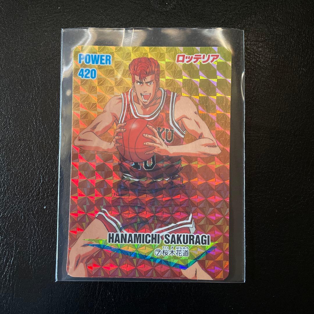 メ*ロ様 90s slam dunk スラムダンクカード　LOTTE ロッテリア