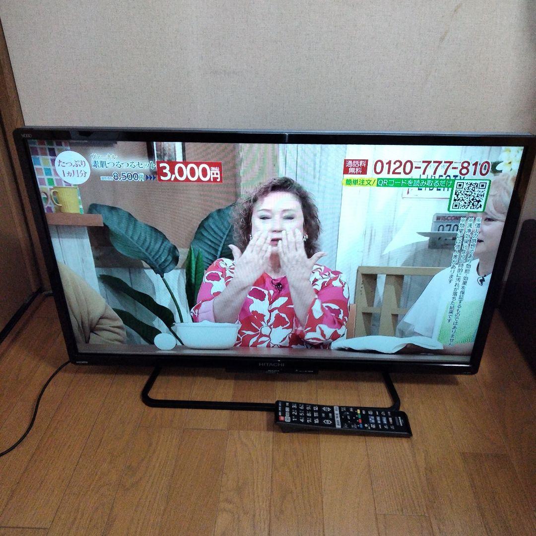 L32-GP3 32V　日立　WOOO