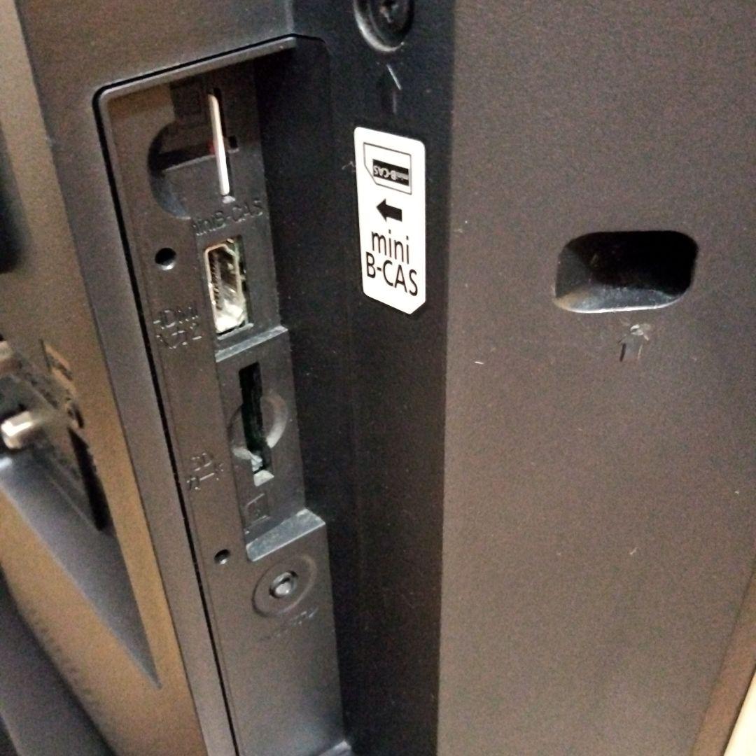 L32-GP3 32V　日立　WOOO