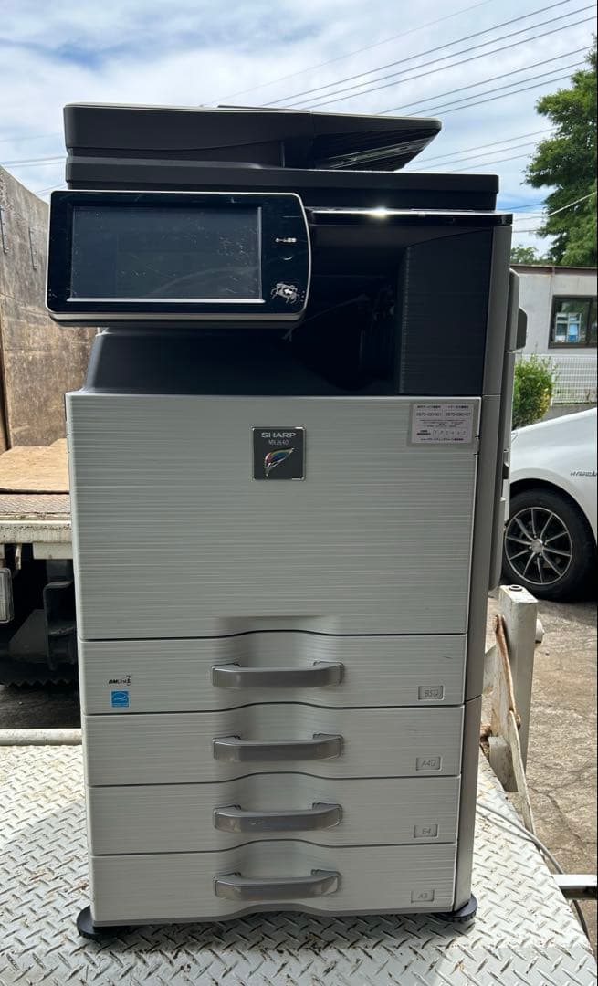 MX-2640FN 無線 対応 A3 カラー 複合機 コピー機 コピー FAX