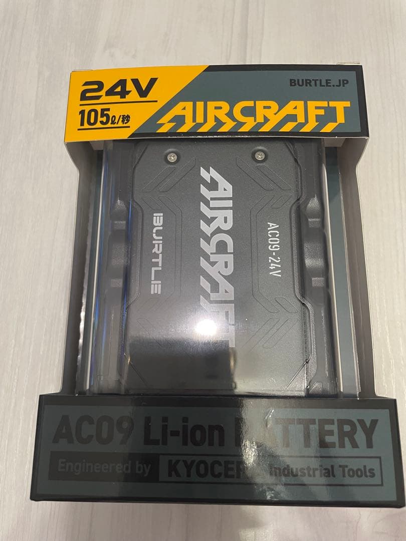 新品未使用品です