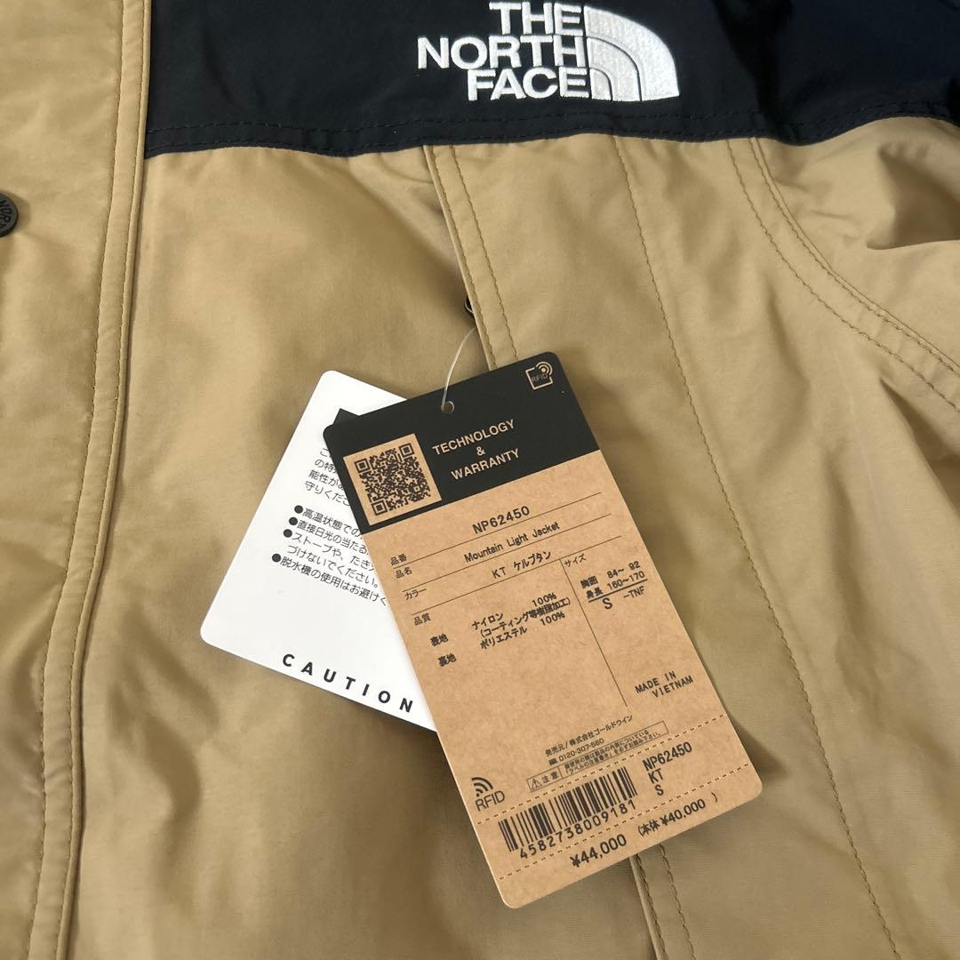 Sサイズ THE NORTH FACE マウンテンライトジャケット