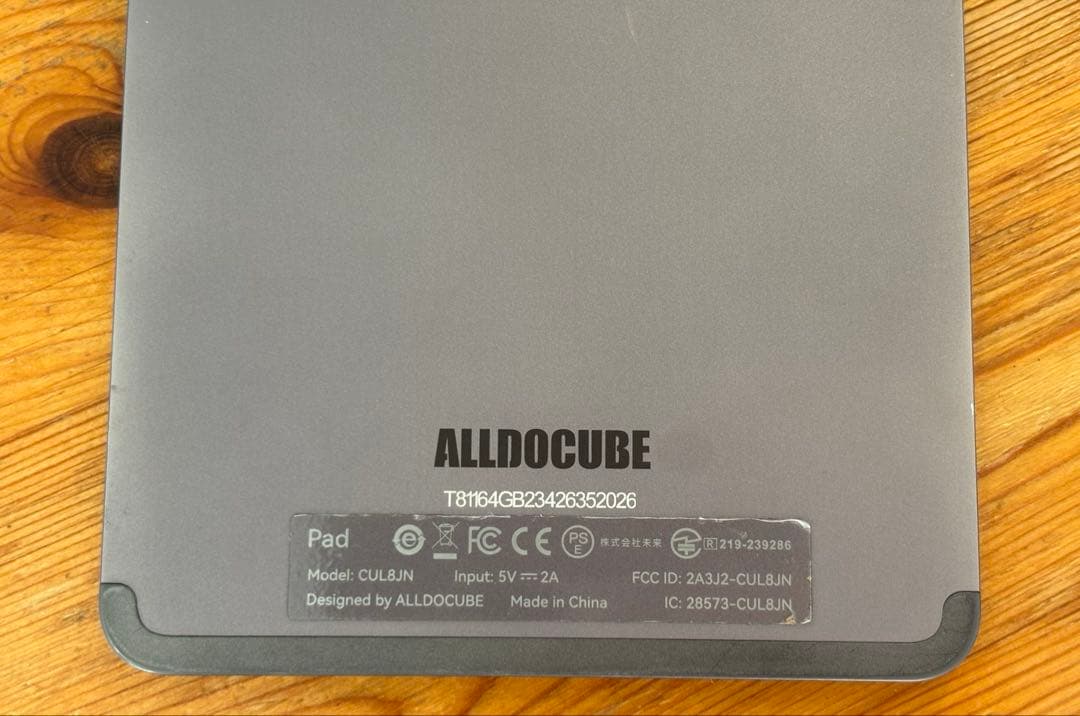 Androidタブレット本体 ALLDOCUBE iPlay 50 mini 64GB