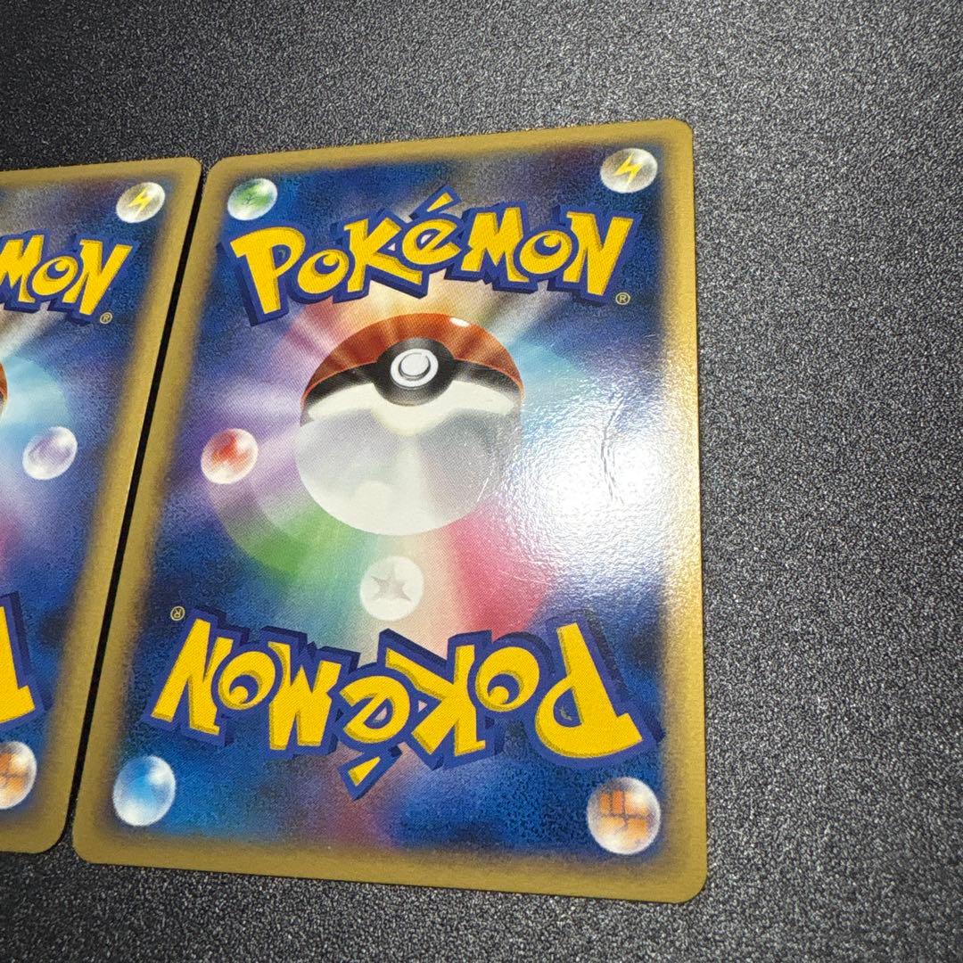 ラティアス・ラティオス トレーディングカードセット