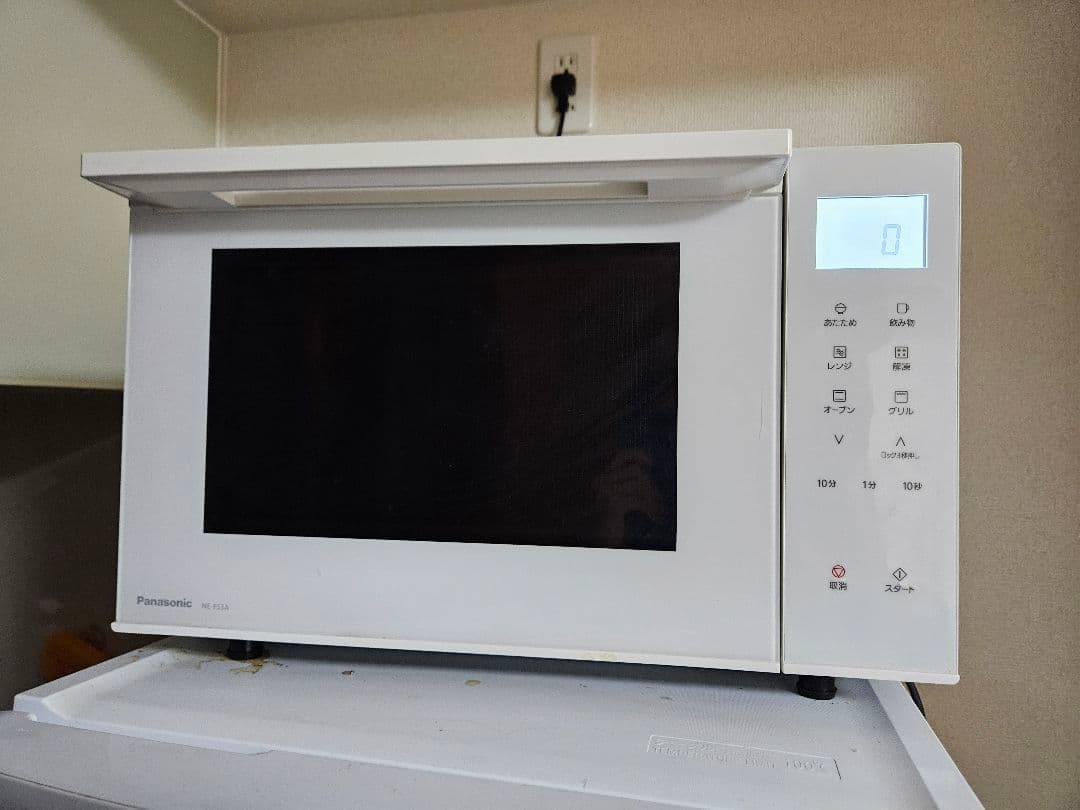 2023年製 Panasonic オーブンレンジ NE-FS3A