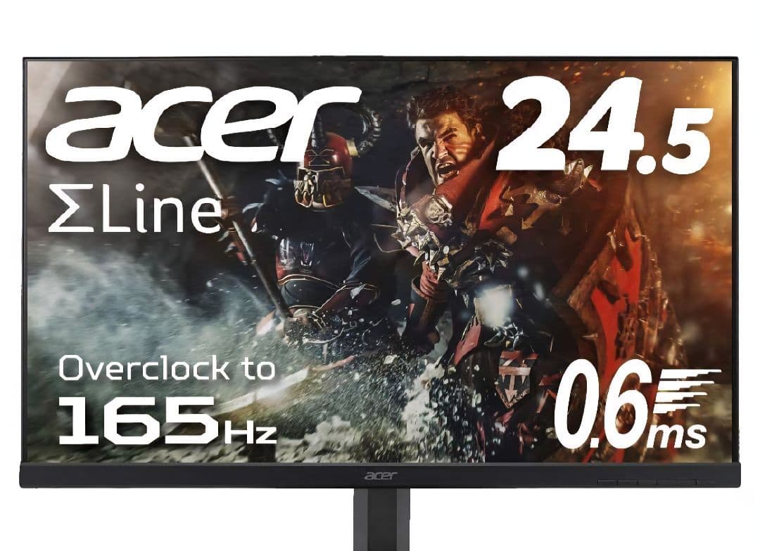 acer 165Hz対応 24.5インチゲーミングモニターKG251Qスピーカー