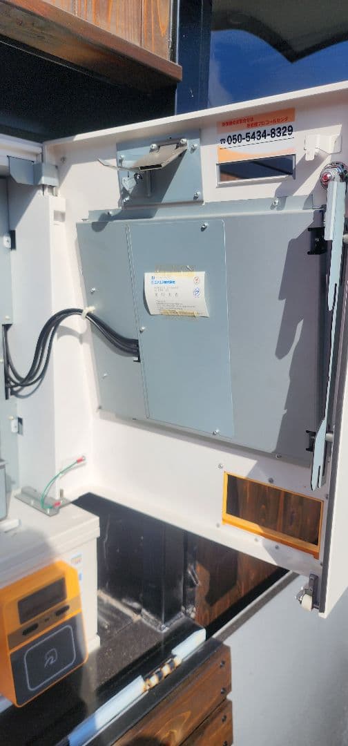 美品マミヤ・オーピー小型券売機VMT-601　格安出品