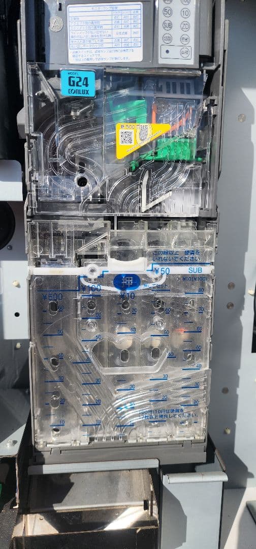 美品マミヤ・オーピー小型券売機VMT-601　格安出品