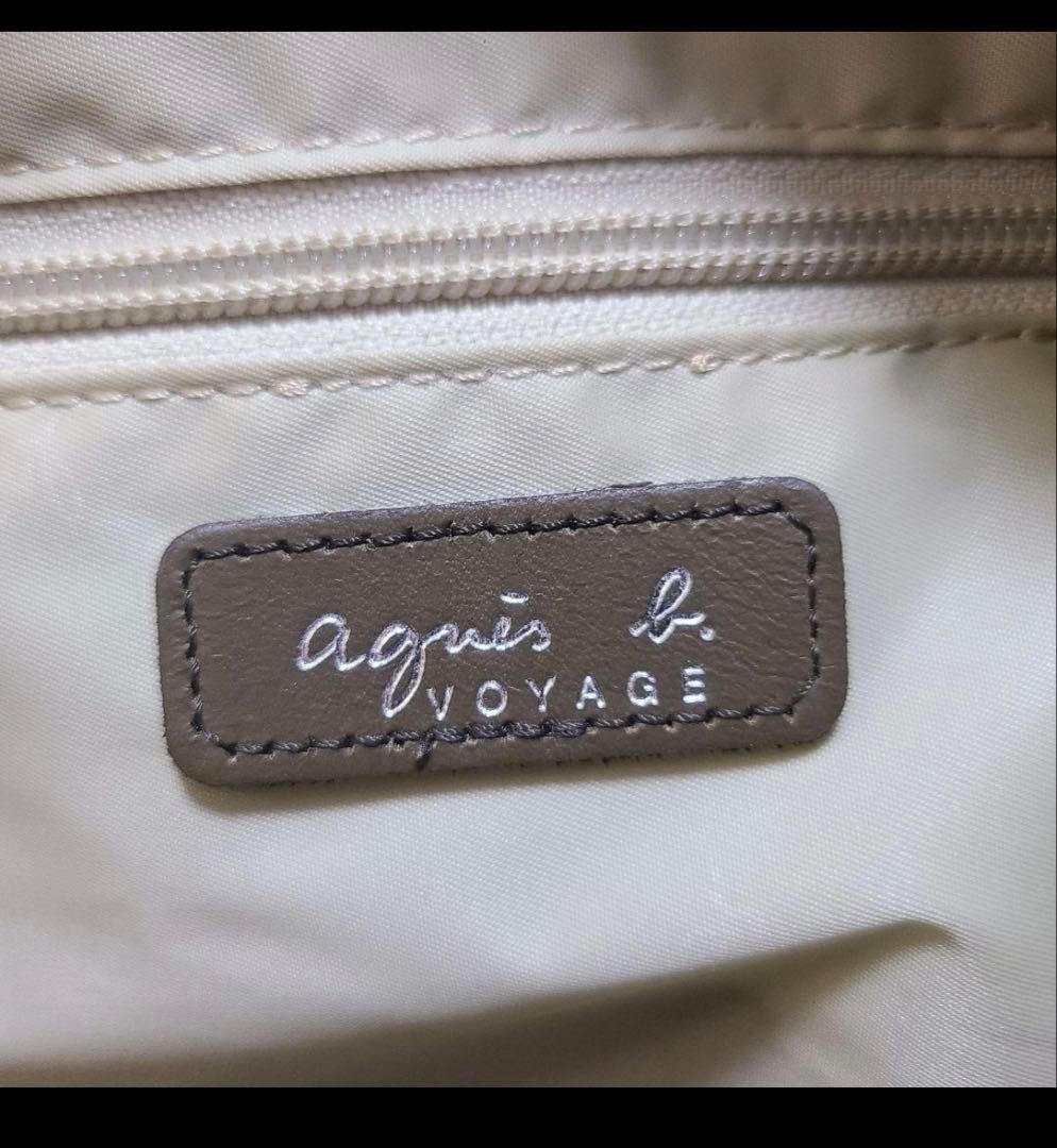 アニエスベー ボストンバッグ 2way ベージュ　ナイロン　レザー