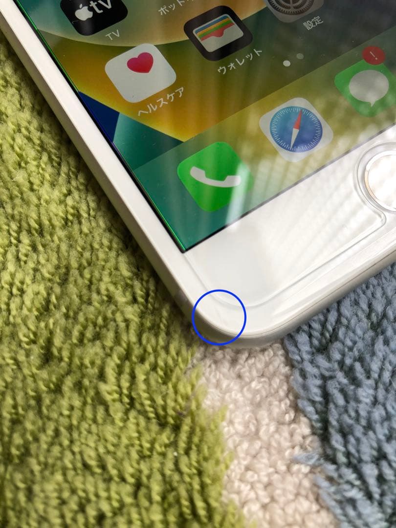 【美品】 iPhone 8 Plus 64GB