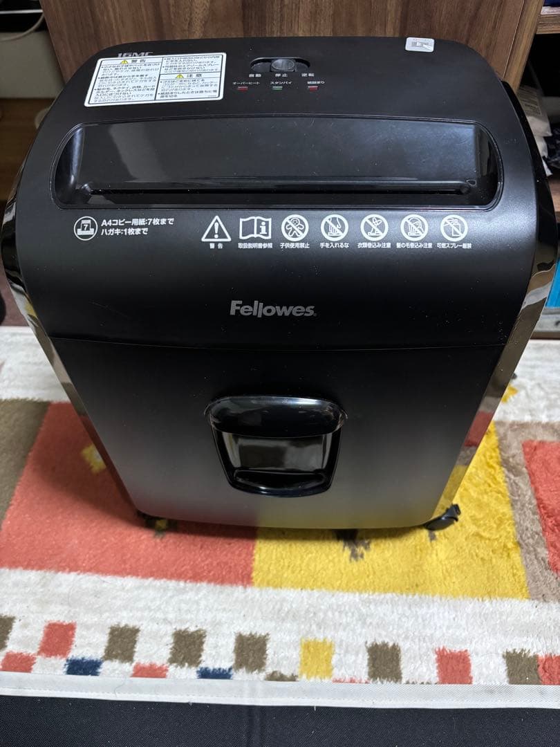 Fellowes シュレッダー 16MC 黒