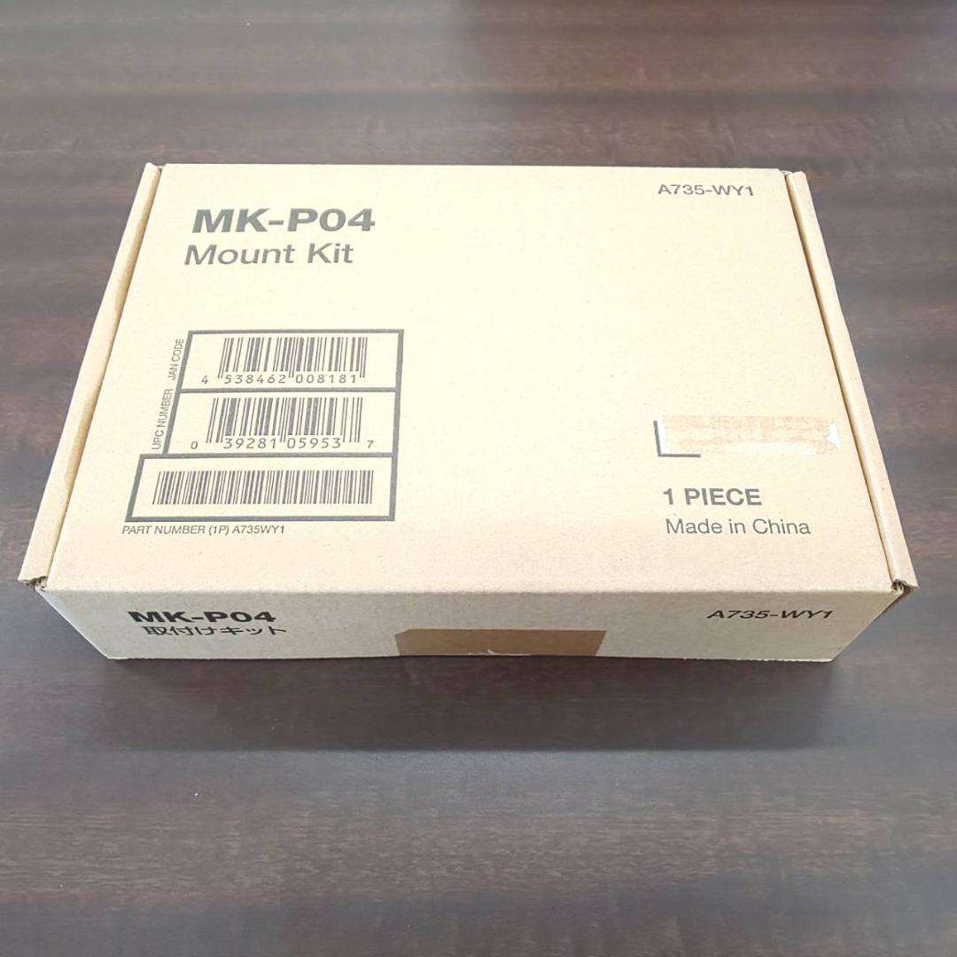 <送料無料>コニカミノルタ bizhub C3110用FAXキット FK-512