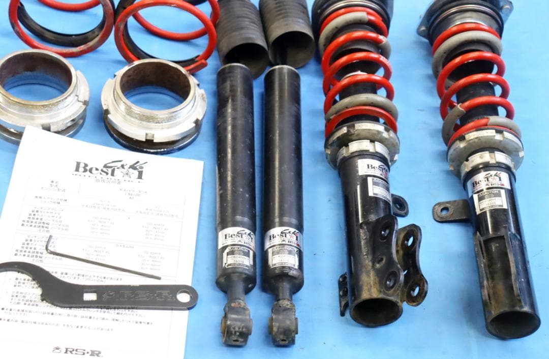 ムーヴL185S タント L385S.LA610S 4WD用 車高調 RS-R