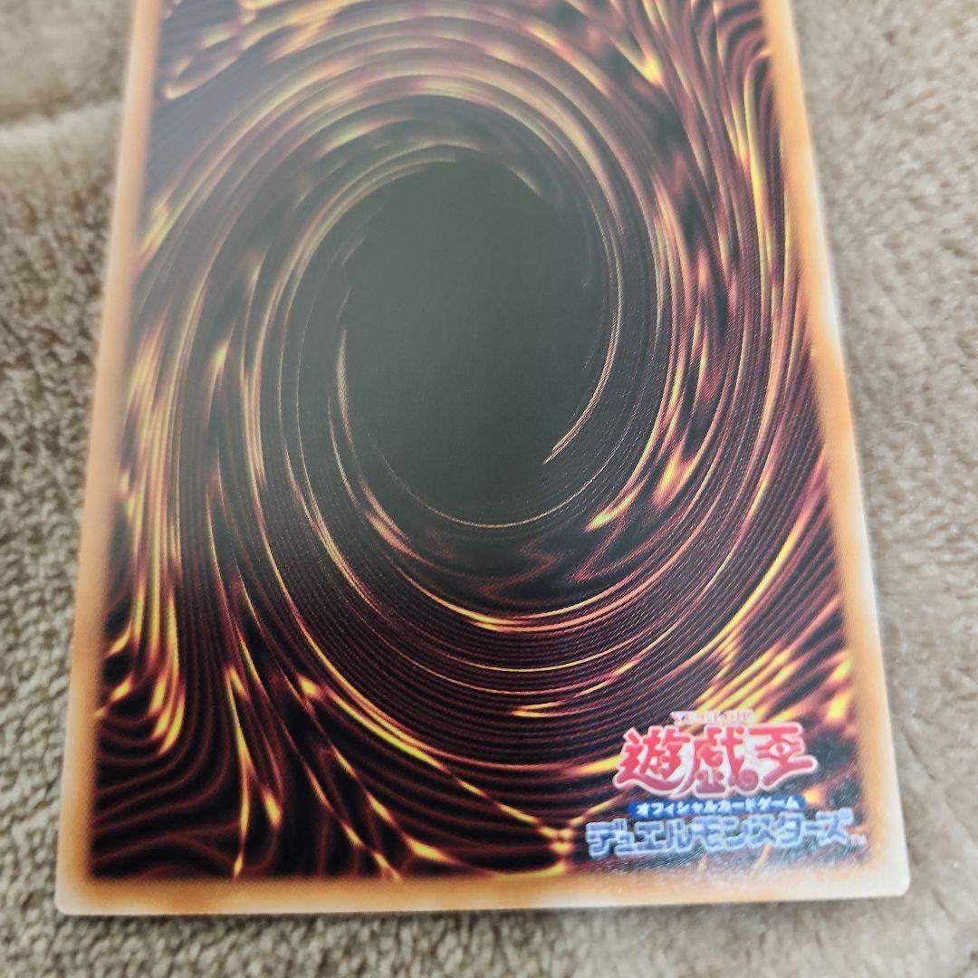 迷宮城の白銀姫　クオシク　絵違い