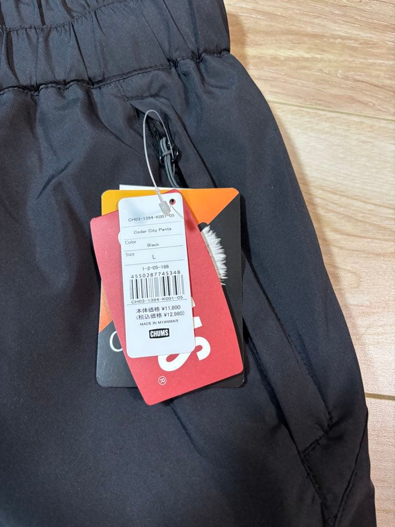 美品　チャムス　ナイロン　セットアップ　裏フリース　ブラック　黒　サイズL