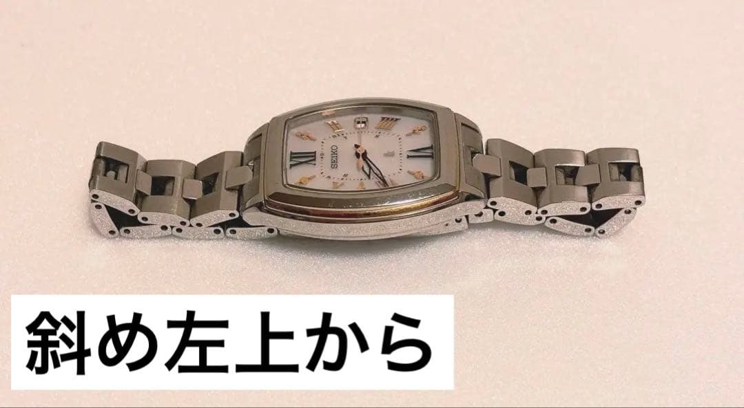 お値引きしました★稼動品•美品★SEIKO LUKIA ルキア　1B22　純正品