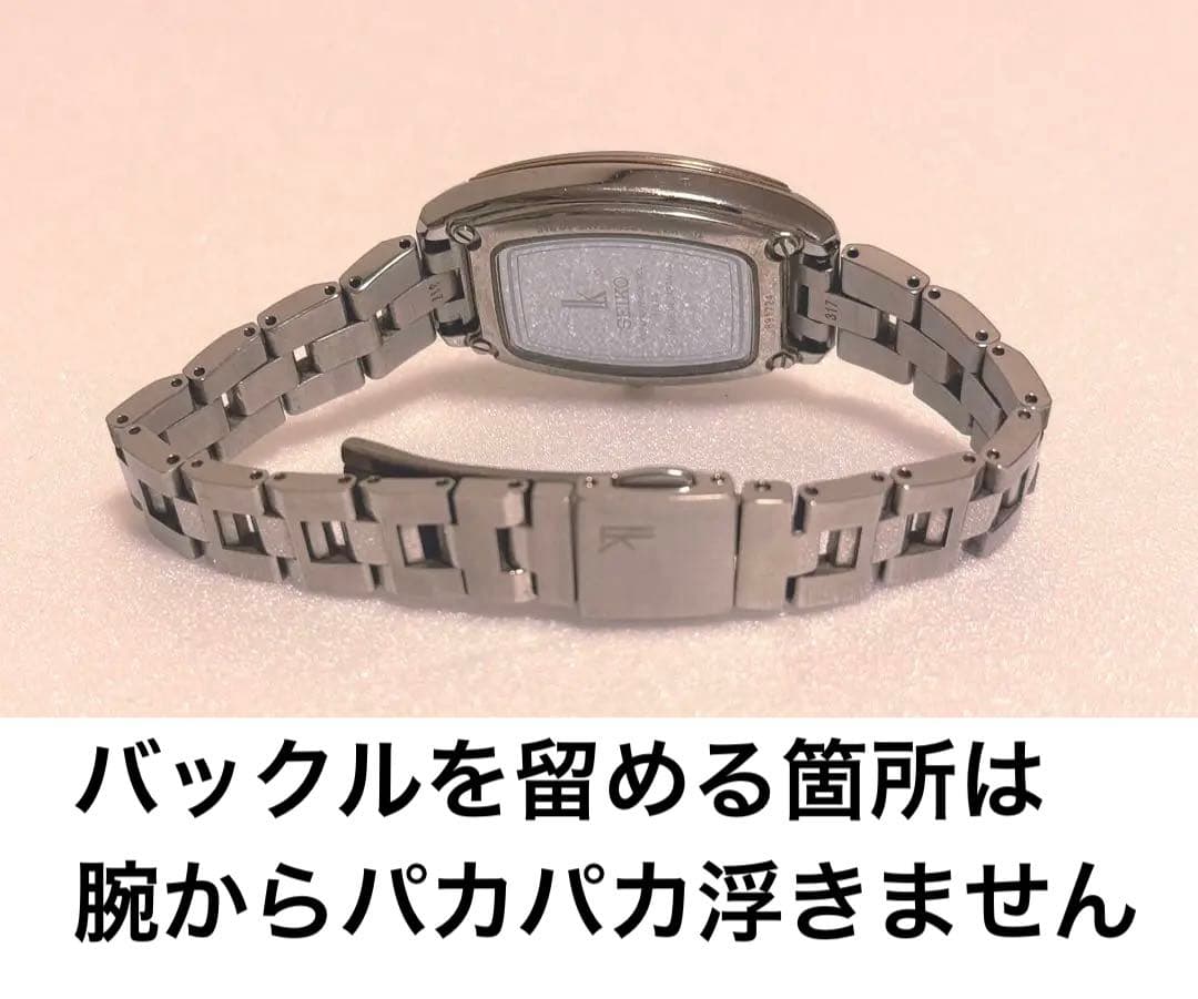 お値引きしました★稼動品•美品★SEIKO LUKIA ルキア　1B22　純正品