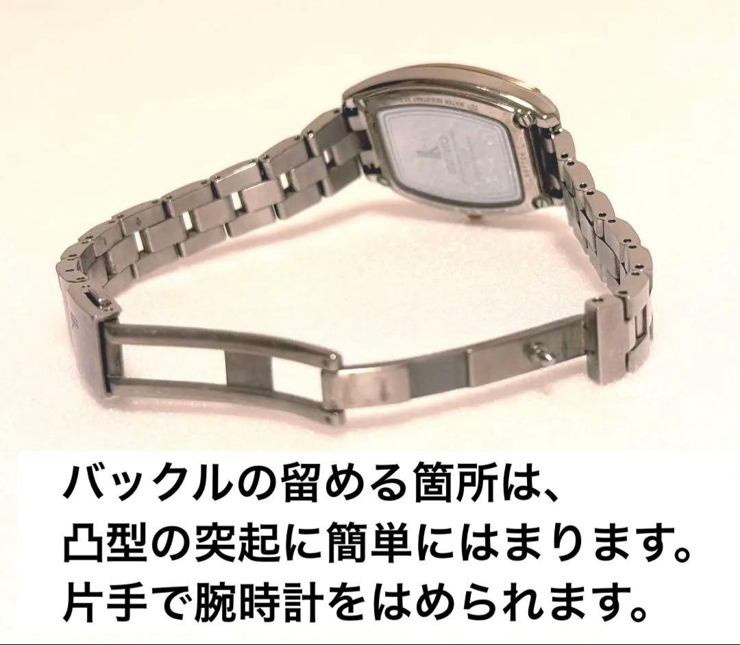 お値引きしました★稼動品•美品★SEIKO LUKIA ルキア　1B22　純正品