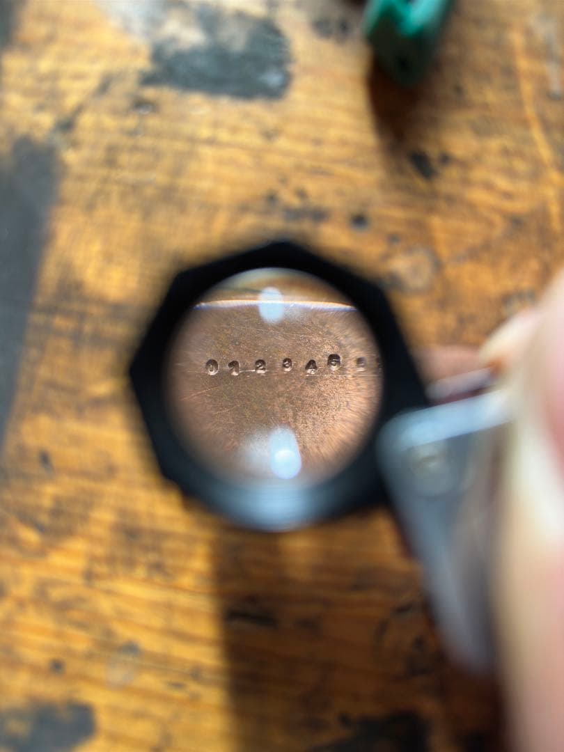 小次郎 高級刻印 数字セット 0.4mm 曲