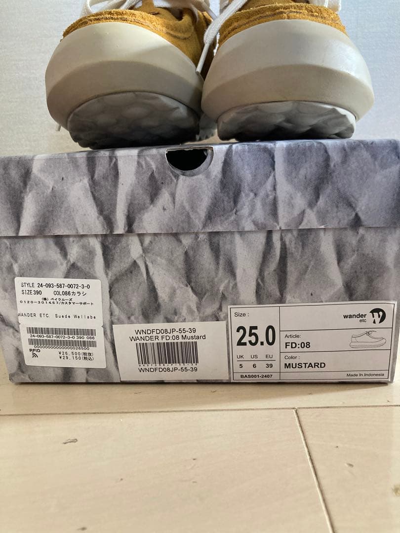 AP STUDIO Wander etc./ワンダー　スエードモカシン