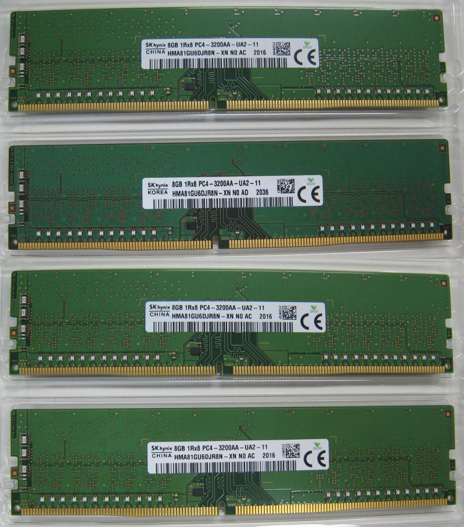 【訂正】デスクトップ用メモリ　DDR4-3200 (合計36GB)
