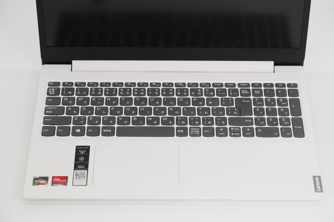 すぐに使用できる! ノートPC Windows11 Lenovo