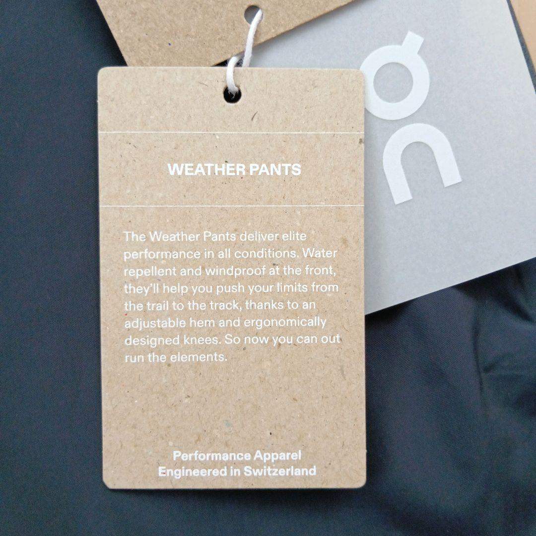 【新品】On Weather Pants ランニングパンツ women's M