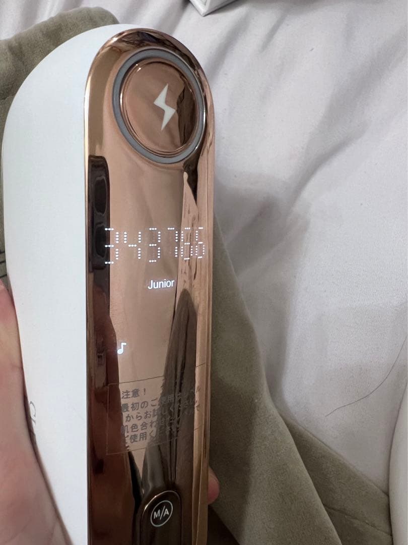 CLEAR/SP BiiToII  光総合美容器