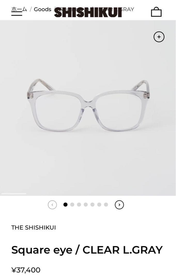 小物 THE SHISHIKUI Square eye / CLEAR L.GRAY