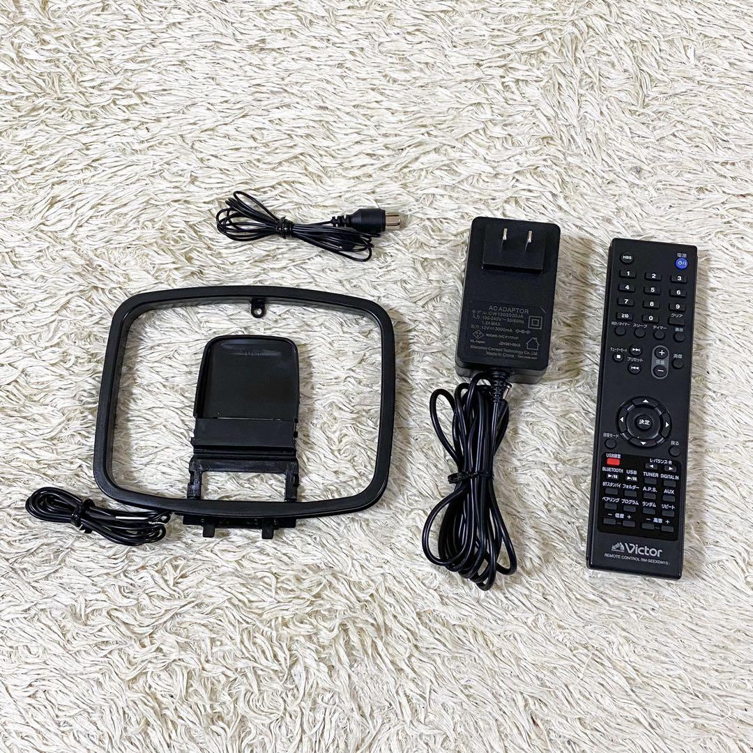 【未使用級】ビクター ワイヤレススピーカー WOOD CONE EX-DM10